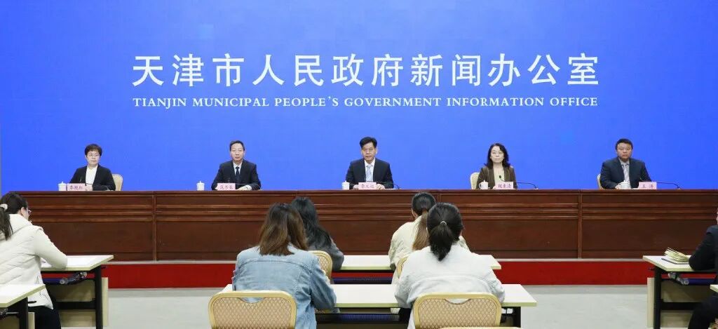 市政府新闻办举行高质量完成“十四五”规划系列主题新闻发布会——市水务局专场.jpg